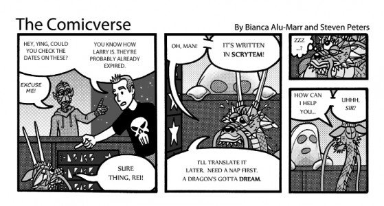 comicverse18